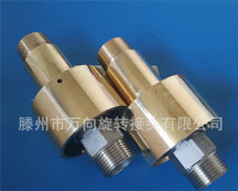 ֱͨʽ��ˮ���D(zhu��n)���^