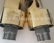 ��ͨ·���D(zhu��n)���^