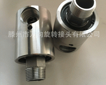 DN���D(zhu��n)���^