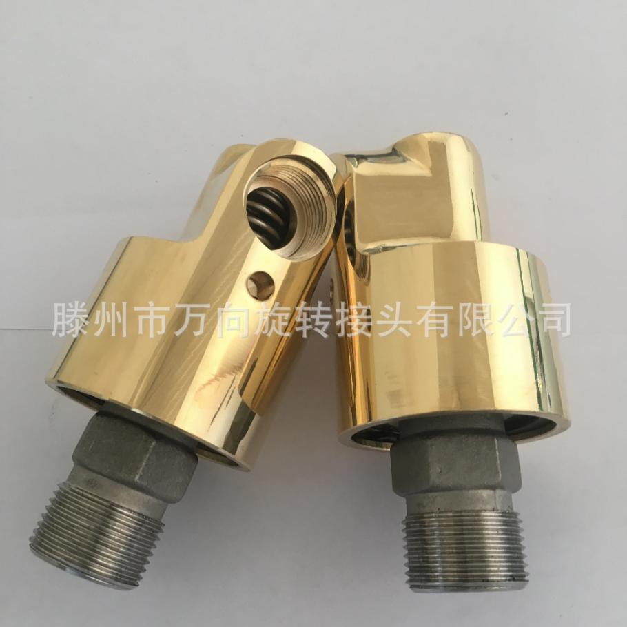 7874100578_1045776335 (1).jpg