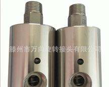 ͨˮ���D(zhu��n)���^