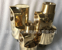 HD/HS���D(zhu��n)���^