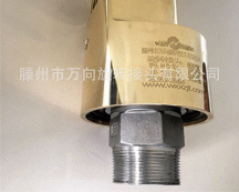 90��ֱ�����D(zhu��n)���^