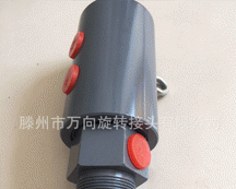 ��ͨ·���D(zhu��n)���^